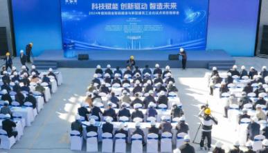 �Ƽ��x�� ��(chu��ng)���(q��)��...